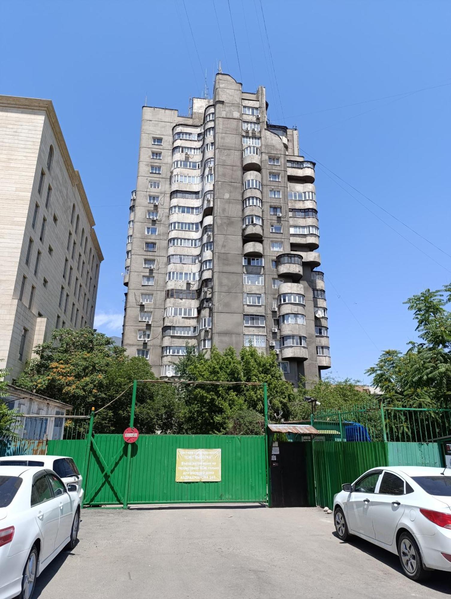 Ferienwohnung Aura On Abdrahmanova 145 Bischkek Exterior foto